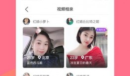 可爱绳子爆料视频下载,趣味瞬间尽收眼底