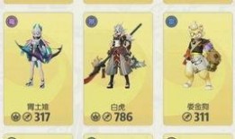 体验服爆料最新进展视频,最新进展视频揭秘新内容与优化