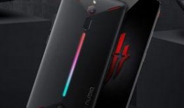 红魔8手机最新爆料下载