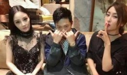 冲喜娱乐圈吃瓜,吃瓜群众围观明星们的甜蜜时刻